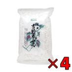  ликвидация запасов o-sawa местного производства книга@. мука блок 150g 4 пакет o-sawa Japan без добавок без добавок книга@. мука 