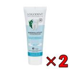 在庫処分 ロゴナ ミネラル はみがき