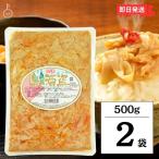 ショッピングごま油 【在庫処分！賞味期限2024/6/10】 丸松物産 山の酒盗 500g 2袋 穂先メンマ たけのこ おつまみ めんま しなちく 業務用 メンマ 穂先 メンマ味付 ラー油 辣油