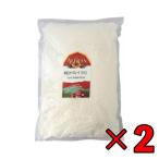 a Lisa n кокос хлопья штраф 1kg 2 пакет иметь машина кокос хлопья иметь машина JAS органический иметь машина кокос кокос хлопья штраф сохранение стоимость окраска стоимость 
