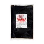  ликвидация запасов персик свет персик магазин .. .!! 1kg большая вместимость для бизнеса рис! .. .! клей водоросли гарнир рис водоросли .. . отметка ... покупка 