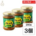  no. 3 мир магазин карри. . mild 200g 3 шт ...si- капот chi gold карри паста подливка карри массовая закупка классификация 