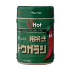 富士食品 OHot グリーン 300 1個 粗挽きトウガラシ 300g オーホット 業務用 辛い調味料