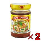  наан мех Tom yam паста 227g 2 шт Tom yam суп Tom yamkn приправа национальная кухня массовая закупка классификация 