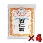 yu поплавок еда ...400g 4 шт для бизнеса обычная температура сохранение ... пудра миндаль пудра .. тофу массовая закупка классификация отметка ..