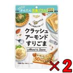  подлинный . авария миндаль потертость кунжут 50g 2 шт shinsei внутренний производство кунжут миндаль массовая закупка классификация 