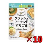 подлинный . авария миндаль потертость кунжут 50g 10 шт shinsei внутренний производство кунжут миндаль массовая закупка классификация 