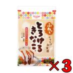  подлинный ........80g 3 шт shinsei Кинако большой бобы большой бобы мука японские сладости кондитерские изделия материал массовая закупка классификация 