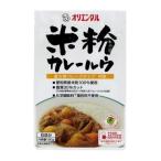 オリエンタル 米粉カレールウ 120g 1