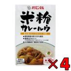 オリエンタル 米粉カレールウ 120g 4