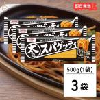  Showa промышленность futoshi лапша spageti2.2mm 500g 3 пакет SHOWA Showa шоу wa futoshi лапша spageti массовая закупка классификация 
