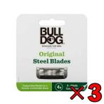 ブルドッグ Bulldog 5枚刃 オリジナル替刃 4コ入 3個 男性カミソリ