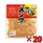  ликвидация запасов ichibiki тест установка men ma70g 20 шт стерильная упаковка закуска рис. .. тест установка ...