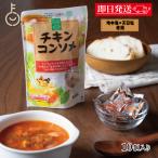 .. фирма chi gold консоль me45g консоль me без добавок chi gold консоль me химия style тест для не использование твердый твердый модель консоль me суп суп карри айнтопф potof в европейком стиле китайский 