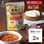 .. фирма chi gold консоль me45g 2 шт консоль me без добавок chi gold консоль me химия style тест для не использование твердый твердый модель консоль me суп суп карри айнтопф potof в европейком стиле китайский 
