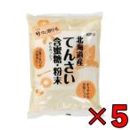  ликвидация запасов mso- Hokkaido производство ..... меласса сахар порошок 500g 5 шт Hokkaido производство .. свекла сахар дайкон массовая закупка классификация 