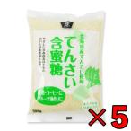  ликвидация запасов Hokkaido производство ..... меласса сахар 500g 5 шт mso-..... сахар сахар .. сахар . меласса сахар свекла oligo черновой . North 