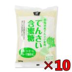  ликвидация запасов Hokkaido производство ..... меласса сахар 500g 10 шт mso-..... сахар сахар .. сахар . меласса сахар свекла oligo черновой . North 