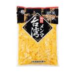  ликвидация запасов круг сосна предмет производство тест есть men ma Taiwan 1kg круг сосна men ma....... Taiwan производство 