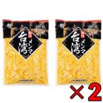  ликвидация запасов круг сосна предмет производство тест есть men ma Taiwan 1kg 2 шт круг сосна men ma....... Taiwan производство 