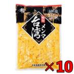  ликвидация запасов круг сосна предмет производство тест есть men ma Taiwan 1kg 10 шт круг сосна men ma....... Taiwan производство 