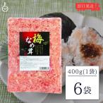  круг сосна предмет производство слива ...400g 6 шт круг сосна ....... слива тест ежедневное блюдо слива .. для бизнеса большая вместимость массовая закупка классификация 