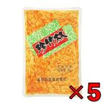  ликвидация запасов специальная цена! срок годности :2026-01-13 круг сосна предмет производство . бамбук .1kg 5 шт круг сосна для бизнеса большая вместимость men ma men mapili. побеги бамбука ramen закуска массовая закупка классификация 