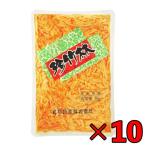  круг сосна предмет производство . бамбук .1kg 10 шт круг сосна для бизнеса большая вместимость men ma men mapili. побеги бамбука ramen закуска массовая закупка классификация 