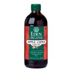  ликвидация запасов a Lisa n иметь машина Apple уксус 473ml органический organic иметь машина JAS Apple яблоко .. яблоко Apple уксус 