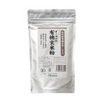  ликвидация запасов o-sawa иметь машина неочищенный рис мука 300go-sawa Japan неочищенный рис мука неочищенный рис рис мука мука иметь машина JAS иметь машина неочищенный рис мука иметь машина иметь машина неочищенный рис 