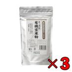  ликвидация запасов o-sawa иметь машина неочищенный рис мука 300g 3 шт o-sawa Japan неочищенный рис мука неочищенный рис рис мука мука иметь машина JAS иметь машина неочищенный рис мука иметь машина иметь машина неочищенный рис 