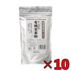  ликвидация запасов o-sawa иметь машина неочищенный рис мука 300g 10 шт o-sawa Japan неочищенный рис мука неочищенный рис рис мука мука иметь машина JAS иметь машина неочищенный рис мука иметь машина иметь машина неочищенный рис 