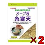  ликвидация запасов .. еда суп для нить агар-агар 100g 2 шт клетчатка простой суп для каждый день простой нить агар-агар агар-агар 
