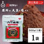 kak кий . шт тест . серебряный пакет 300g 1 пакет местного производства большой бобы . шт тест . для бизнеса kakkyuu.. фирма . шт тест . для бизнеса массовая закупка классификация 