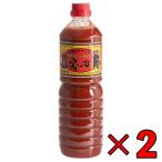  ликвидация запасов кимчи основа .-.1L (1000ml) 2 шт кимчи основа Корея кулинария приправа кимчи. изначальный кимчи кастрюля кастрюля Корея для бизнеса большая вместимость 