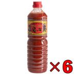  ликвидация запасов кимчи основа .-.1L (1000ml) 6шт.@ кимчи основа Корея кулинария приправа кимчи. изначальный кимчи кастрюля кастрюля Корея для бизнеса большая вместимость 