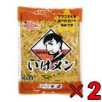  futoshi ... men 900g 2 пакет большой пакет модель ....... men ma для бизнеса большая вместимость большой пакет жа цай массовая закупка классификация 