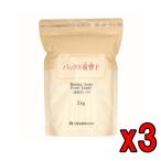 在庫処分 太陽油脂 パックス 重曹F 2kg 3個 ナチュラルクリーニング クレンザー 消臭剤 入浴剤 お菓子材料 ポイント消化