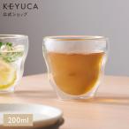 ショッピンググラス グラス コップ 湯呑み 耐熱カップ 耐熱ガラス 電子レンジ対応[リプル ダブルウォールグラス 200ml KEYUCA ケユカ]