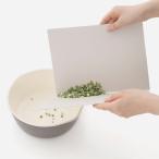 ショッピングまな板 まな板 キッチン用品 抗菌加工 キッチンツール カッティングボード 料理 食洗器対応 おしゃれ 自立[折りたたみまな板 KEYUCA ケユカ]