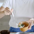 スープすくい おたま レードル 食洗器対応 小さめ お玉 国産 日本製 ｜ KEYUCA Ponon ナイロンレードルミニ ケユカ