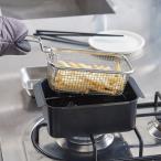 調理器具 キッチンツール 揚げ物 フ