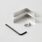 タオルバー用金具 L字金具[picoタオルバー用Lアングルセット KEYUCA ケユカ]