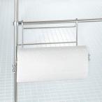 ショッピングキッチンペーパー ペーパーホルダー キッチンペーパーホルダー[BP キッチンペーパーホルダー（オプション） KEYUCA ケユカ]