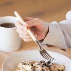 ディナーフォーク[Zapall ディナーフ