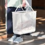 ショッピングランドリーバスケット 洗濯かご 洗濯カゴ ランドリー バスケット 洗濯籠 脱衣かご 脱衣カゴ[Toini ランドリーバスケット KEYUCA ケユカ]