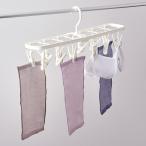 ta поэтому . тонкий вешалка 1 2 шт стирка вешалка compact место хранения компактный объединенный возможность l KEYUCA AST. поэтому . тонкий вешалка 1 2 yuka