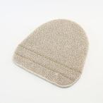 [日本製] コットンリネン 特殊フタカバー KEYUCA(ケユカ)