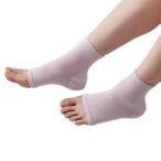 かかとケアサポーター 日本製 保湿 しっとりケア 乾燥対策 就寝時にも使える ｜ KEYUCA H かかとしっとりケアサポーター ケユカ