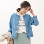 レディース トップス アウター 春 秋 デニムジャケット ノーカラー きれいめ カジュアル ストレッチ ｜ ストレッチデニムノーカラージャケット  KEYUCA(ケユカ)
